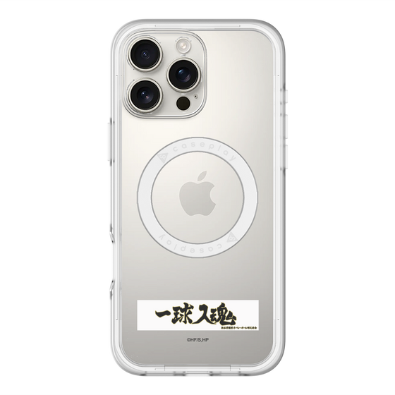 スリムプロテクションプレミアムケース with MagSafe［ ハイキュー!! - 横断幕 - 梟谷学園高校 ］