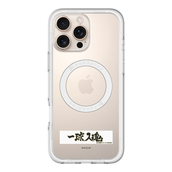 スリムプロテクションプレミアムケース with MagSafe［ ハイキュー!! - 横断幕 - 梟谷学園高校 ］