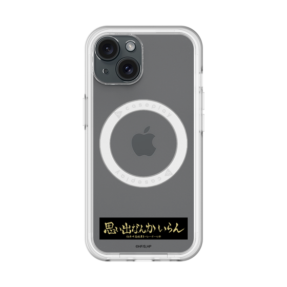 スリムプロテクションプレミアムケース with MagSafe［ ハイキュー!! - 横断幕 - 稲荷崎高校 ］