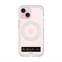 スリムプロテクションプレミアムケース with MagSafe［ ハイキュー!! - 横断幕 - 稲荷崎高校 ］