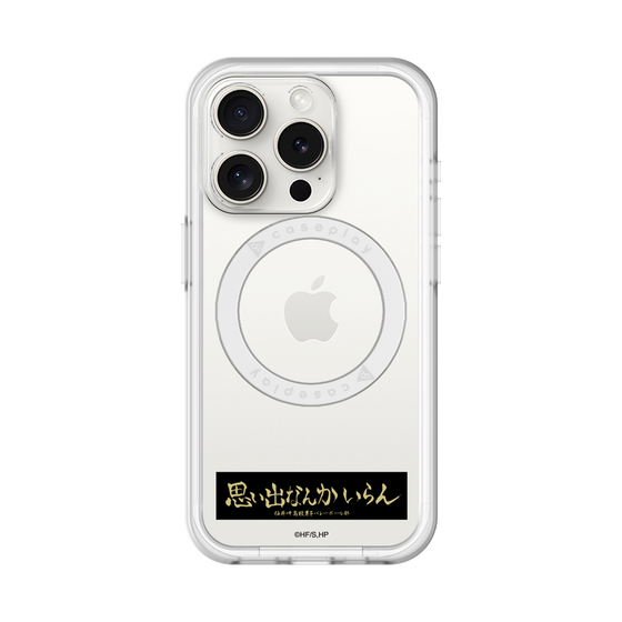 スリムプロテクションプレミアムケース with MagSafe［ ハイキュー!! - 横断幕 - 稲荷崎高校 ］