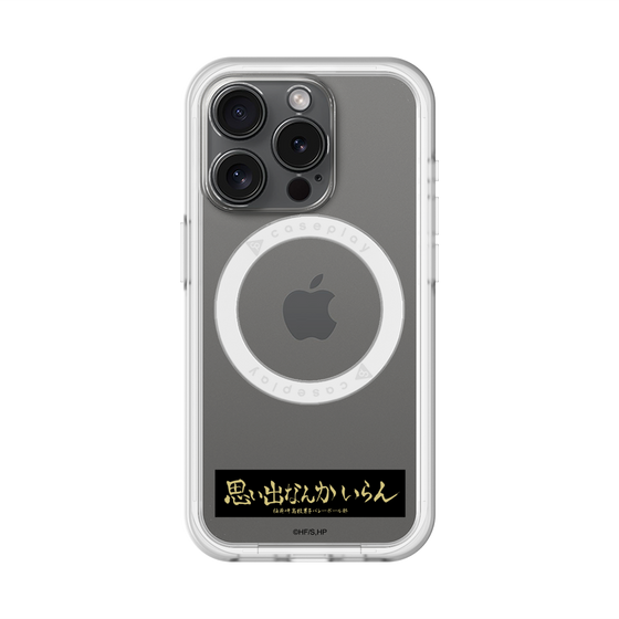 スリムプロテクションプレミアムケース with MagSafe［ ハイキュー!! - 横断幕 - 稲荷崎高校 ］