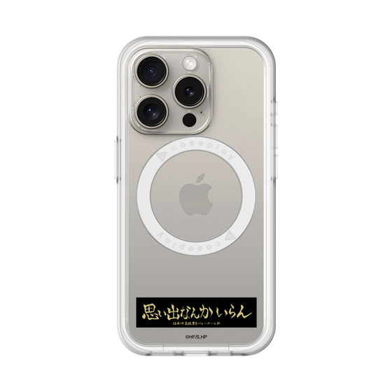 スリムプロテクションプレミアムケース with MagSafe［ ハイキュー!! - 横断幕 - 稲荷崎高校 ］