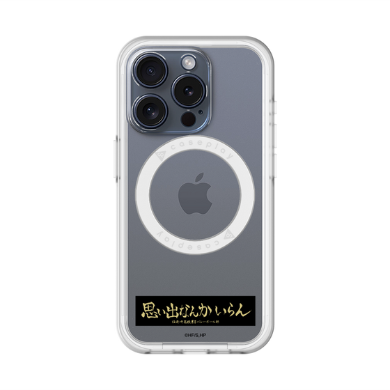 スリムプロテクションプレミアムケース with MagSafe［ ハイキュー!! - 横断幕 - 稲荷崎高校 ］