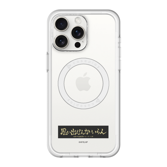 スリムプロテクションプレミアムケース with MagSafe［ ハイキュー!! - 横断幕 - 稲荷崎高校 ］