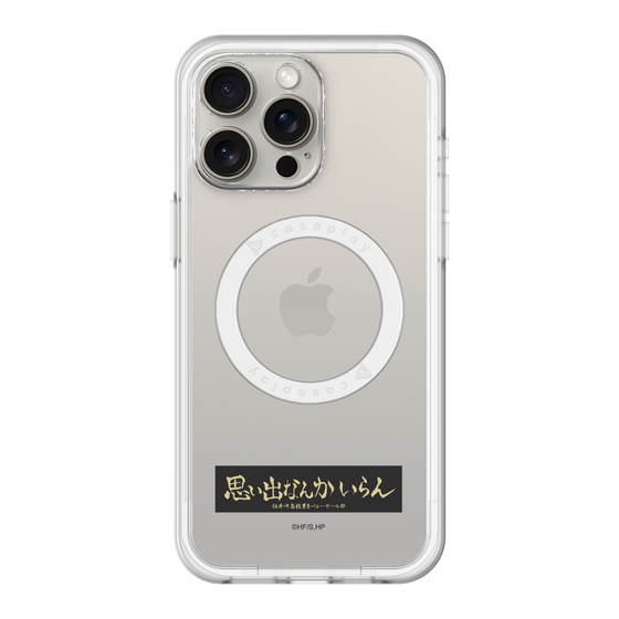 スリムプロテクションプレミアムケース with MagSafe［ ハイキュー!! - 横断幕 - 稲荷崎高校 ］