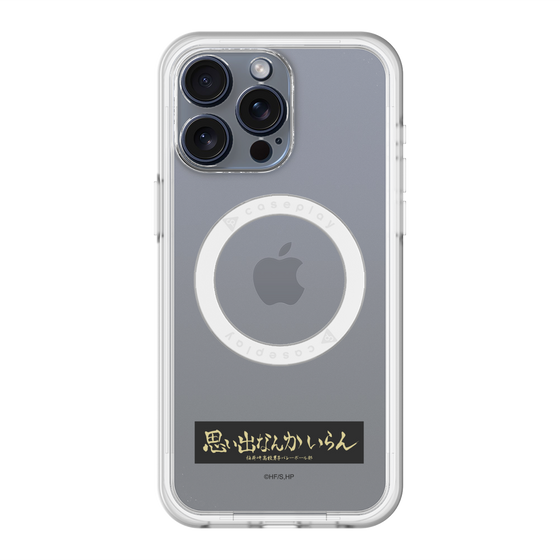スリムプロテクションプレミアムケース with MagSafe［ ハイキュー!! - 横断幕 - 稲荷崎高校 ］