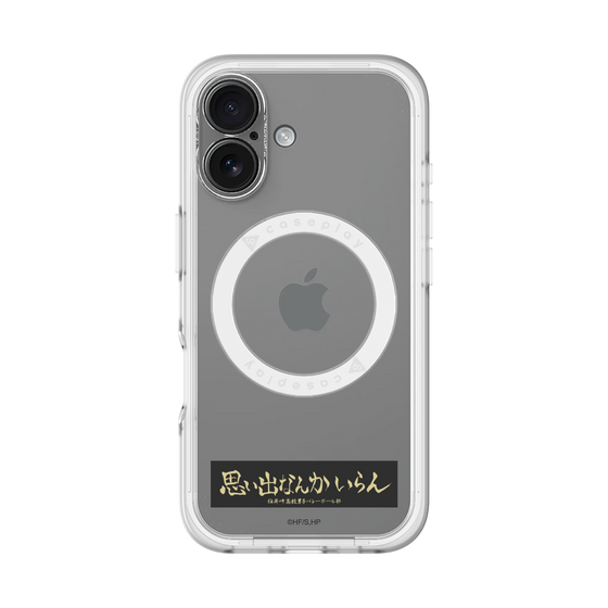 スリムプロテクションプレミアムケース with MagSafe［ ハイキュー!! - 横断幕 - 稲荷崎高校 ］