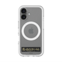 スリムプロテクションプレミアムケース with MagSafe［ ハイキュー!! - 横断幕 - 稲荷崎高校 ］