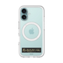 スリムプロテクションプレミアムケース with MagSafe［ ハイキュー!! - 横断幕 - 稲荷崎高校 ］