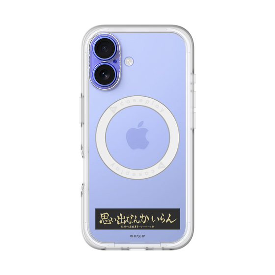 スリムプロテクションプレミアムケース with MagSafe［ ハイキュー!! - 横断幕 - 稲荷崎高校 ］