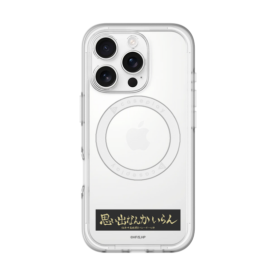 スリムプロテクションプレミアムケース with MagSafe［ ハイキュー!! - 横断幕 - 稲荷崎高校 ］