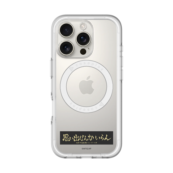 スリムプロテクションプレミアムケース with MagSafe［ ハイキュー!! - 横断幕 - 稲荷崎高校 ］