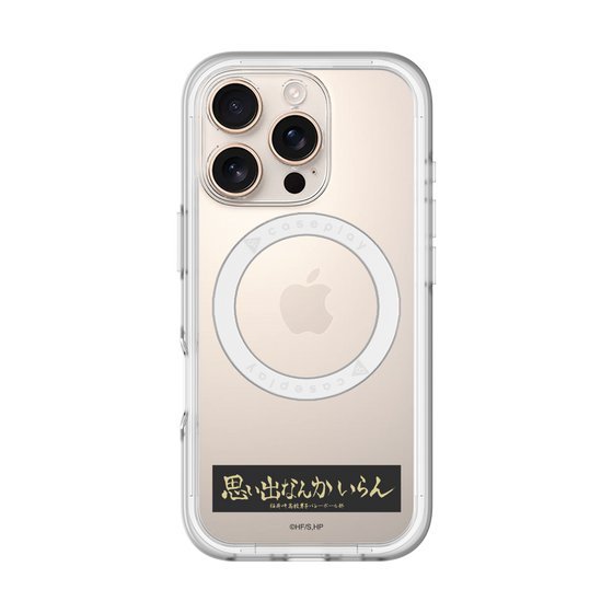 スリムプロテクションプレミアムケース with MagSafe［ ハイキュー!! - 横断幕 - 稲荷崎高校 ］