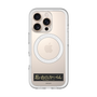 スリムプロテクションプレミアムケース with MagSafe［ ハイキュー!! - 横断幕 - 稲荷崎高校 ］