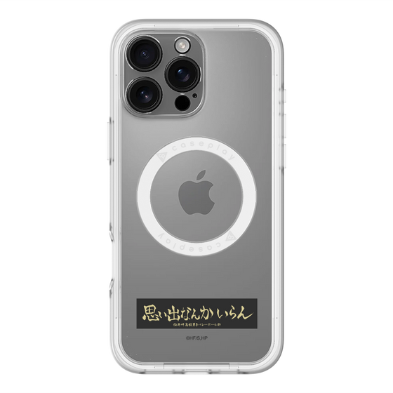 スリムプロテクションプレミアムケース with MagSafe［ ハイキュー!! - 横断幕 - 稲荷崎高校 ］