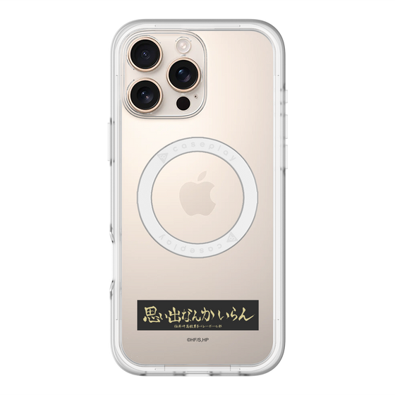 スリムプロテクションプレミアムケース with MagSafe［ ハイキュー!! - 横断幕 - 稲荷崎高校 ］
