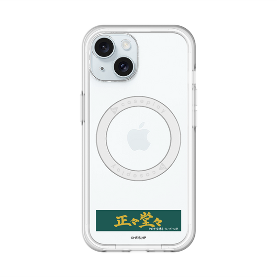 スリムプロテクションプレミアムケース with MagSafe［ ハイキュー!! - 横断幕 - 戸美学園高校 ］
