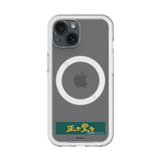 スリムプロテクションプレミアムケース with MagSafe［ ハイキュー!! - 横断幕 - 戸美学園高校 ］