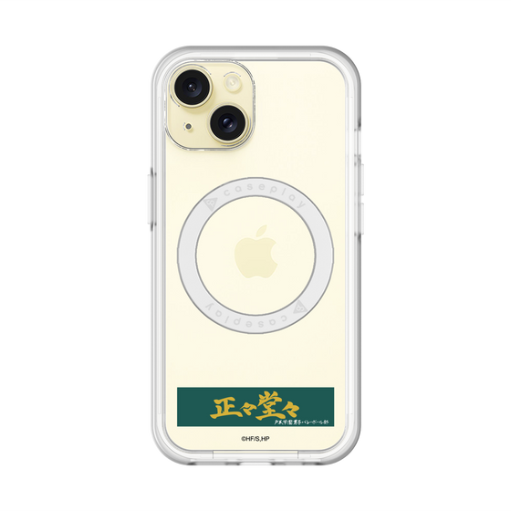 スリムプロテクションプレミアムケース with MagSafe［ ハイキュー!! - 横断幕 - 戸美学園高校 ］