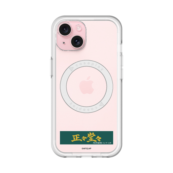 スリムプロテクションプレミアムケース with MagSafe［ ハイキュー!! - 横断幕 - 戸美学園高校 ］