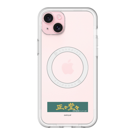 スリムプロテクションプレミアムケース with MagSafe［ ハイキュー!! - 横断幕 - 戸美学園高校 ］