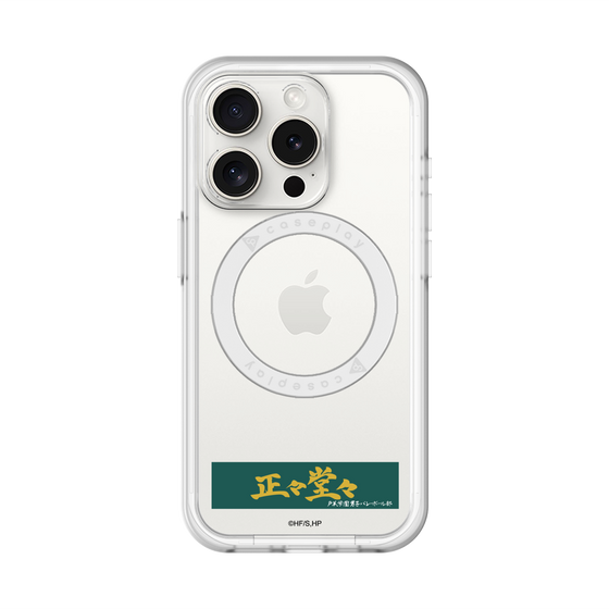 スリムプロテクションプレミアムケース with MagSafe［ ハイキュー!! - 横断幕 - 戸美学園高校 ］