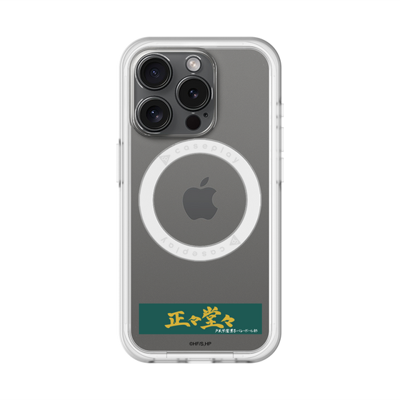 スリムプロテクションプレミアムケース with MagSafe［ ハイキュー!! - 横断幕 - 戸美学園高校 ］
