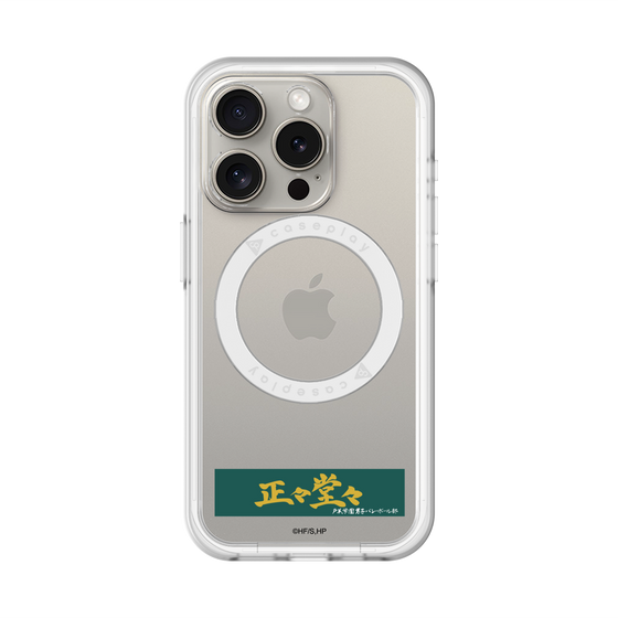 スリムプロテクションプレミアムケース with MagSafe［ ハイキュー!! - 横断幕 - 戸美学園高校 ］