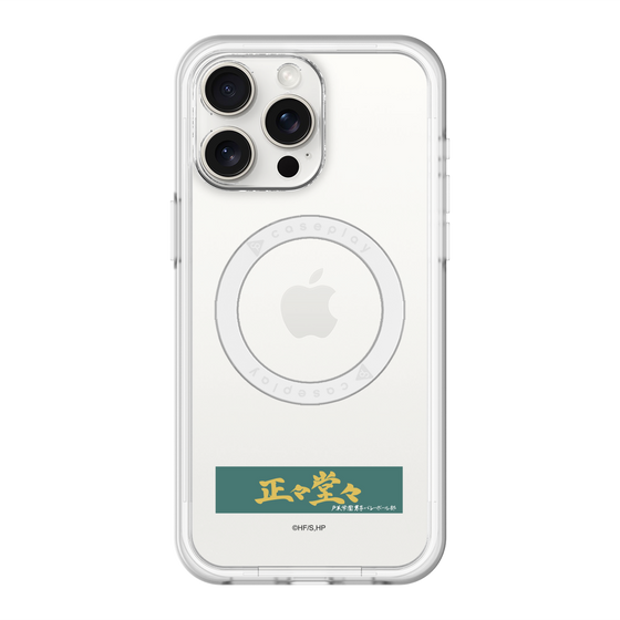 スリムプロテクションプレミアムケース with MagSafe［ ハイキュー!! - 横断幕 - 戸美学園高校 ］