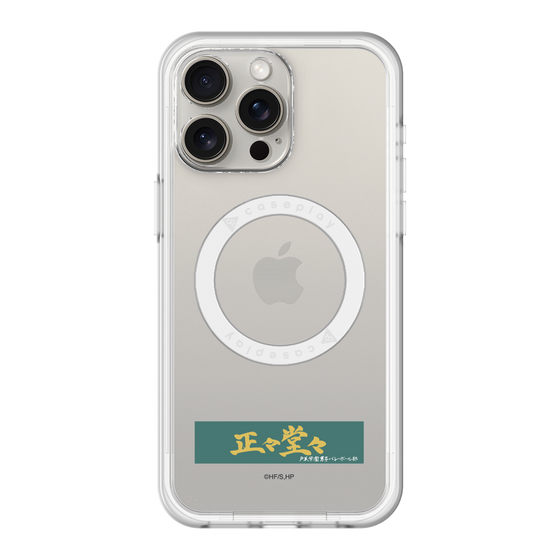スリムプロテクションプレミアムケース with MagSafe［ ハイキュー!! - 横断幕 - 戸美学園高校 ］