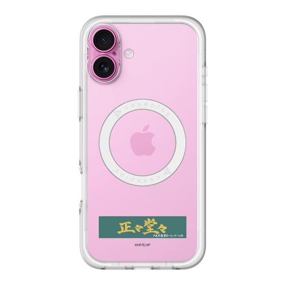 スリムプロテクションプレミアムケース with MagSafe［ ハイキュー!! - 横断幕 - 戸美学園高校 ］
