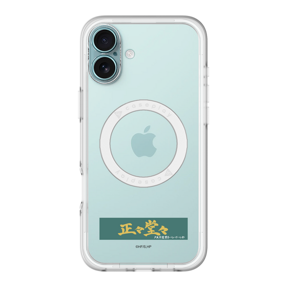 スリムプロテクションプレミアムケース with MagSafe［ ハイキュー!! - 横断幕 - 戸美学園高校 ］