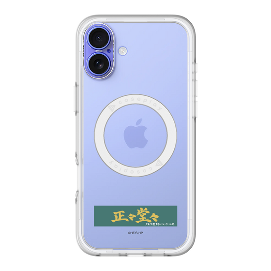 スリムプロテクションプレミアムケース with MagSafe［ ハイキュー!! - 横断幕 - 戸美学園高校 ］