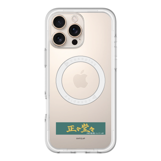 スリムプロテクションプレミアムケース with MagSafe［ ハイキュー!! - 横断幕 - 戸美学園高校 ］