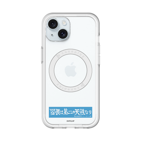 スリムプロテクションプレミアムケース with MagSafe［ ハイキュー!! - 横断幕 - 鴎台高校 ］