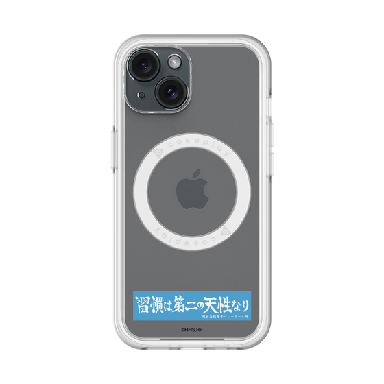 スリムプロテクションプレミアムケース with MagSafe［ ハイキュー!! - 横断幕 - 鴎台高校 ］