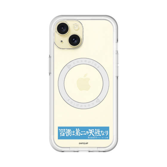 スリムプロテクションプレミアムケース with MagSafe［ ハイキュー!! - 横断幕 - 鴎台高校 ］