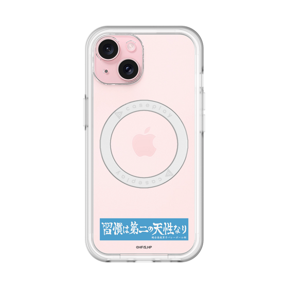 スリムプロテクションプレミアムケース with MagSafe［ ハイキュー!! - 横断幕 - 鴎台高校 ］