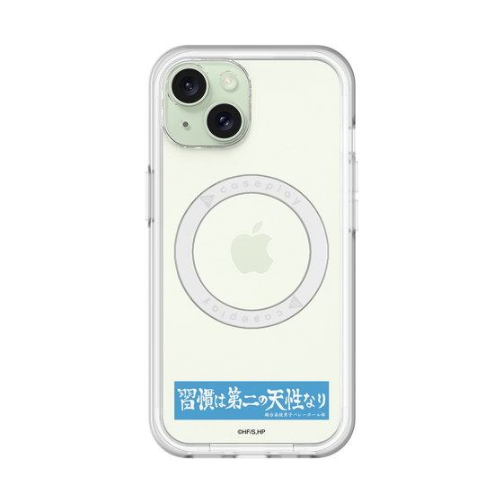 スリムプロテクションプレミアムケース with MagSafe［ ハイキュー!! - 横断幕 - 鴎台高校 ］