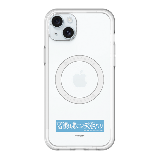 スリムプロテクションプレミアムケース with MagSafe［ ハイキュー!! - 横断幕 - 鴎台高校 ］