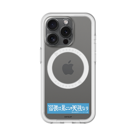 スリムプロテクションプレミアムケース with MagSafe［ ハイキュー!! - 横断幕 - 鴎台高校 ］