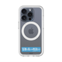 スリムプロテクションプレミアムケース with MagSafe［ ハイキュー!! - 横断幕 - 鴎台高校 ］