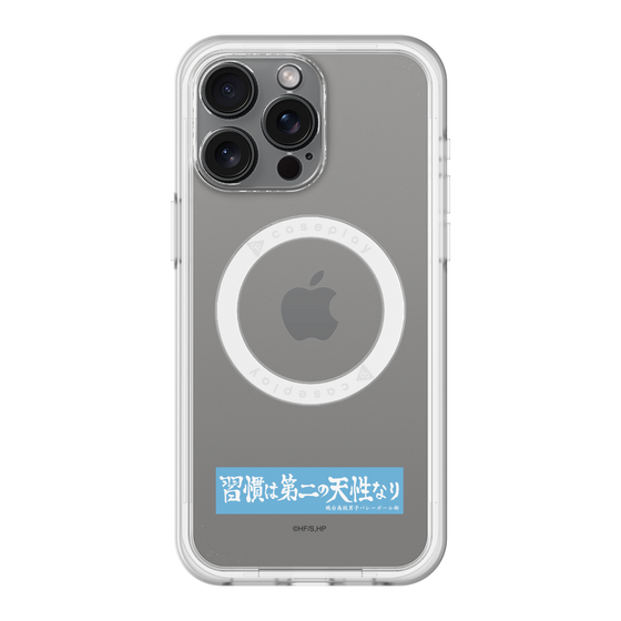 スリムプロテクションプレミアムケース with MagSafe［ ハイキュー!! - 横断幕 - 鴎台高校 ］