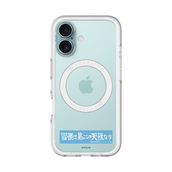 スリムプロテクションプレミアムケース with MagSafe［ ハイキュー!! - 横断幕 - 鴎台高校 ］