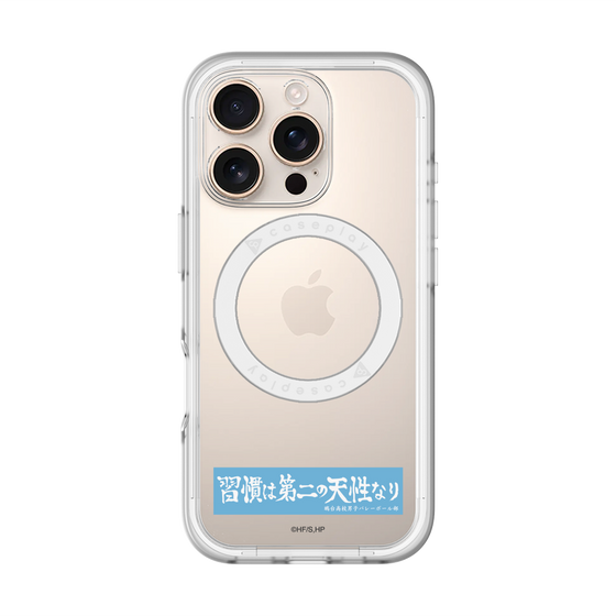 スリムプロテクションプレミアムケース with MagSafe［ ハイキュー!! - 横断幕 - 鴎台高校 ］