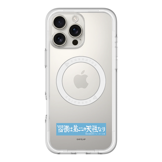 スリムプロテクションプレミアムケース with MagSafe［ ハイキュー!! - 横断幕 - 鴎台高校 ］