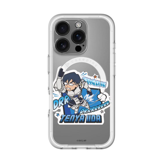 スリムプロテクションプレミアムケース with MagSafe［ 僕のヒーローアカデミア - ミニキャラ - 飯田 天哉 ］