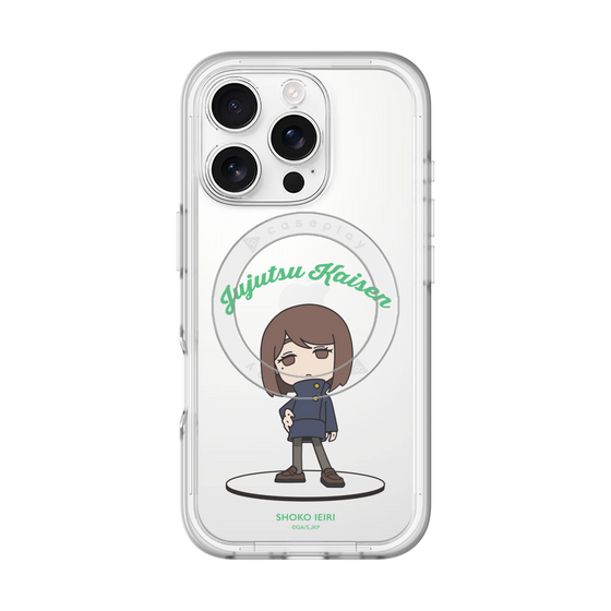 スリムプロテクションプレミアムケース with MagSafe［ 呪術廻戦 - ミニキャラ - 家入 硝子（懐玉・玉折） ］