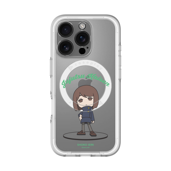 スリムプロテクションプレミアムケース with MagSafe［ 呪術廻戦 - ミニキャラ - 家入 硝子（懐玉・玉折） ］